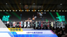 男女一区二区三区免费